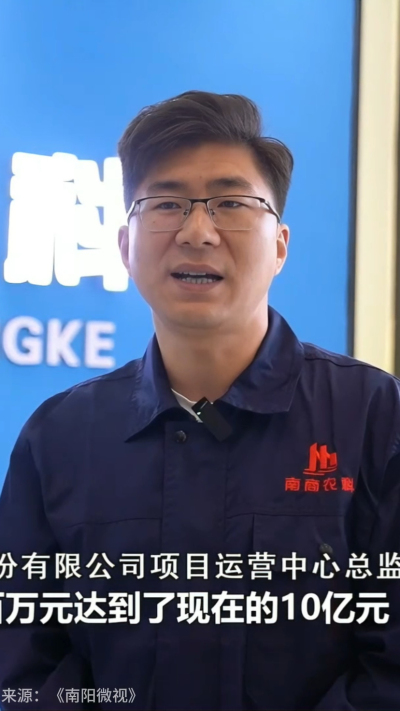 近日，[南阳电视台-南阳微视]走进南商农科，深入探访我们的智能养殖设备研发中心。感谢官方媒体的关注与认可，南商将持续以创新技术，助力畜牧业高质量发展！