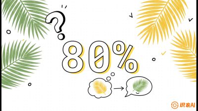 第03节：黄化病专题（上）&mdash;&mdash;&ldquo;是饿了还是病了？一眼辨真假&rdquo;，《槟榔种植：从不懂到精通的10堂必修课》